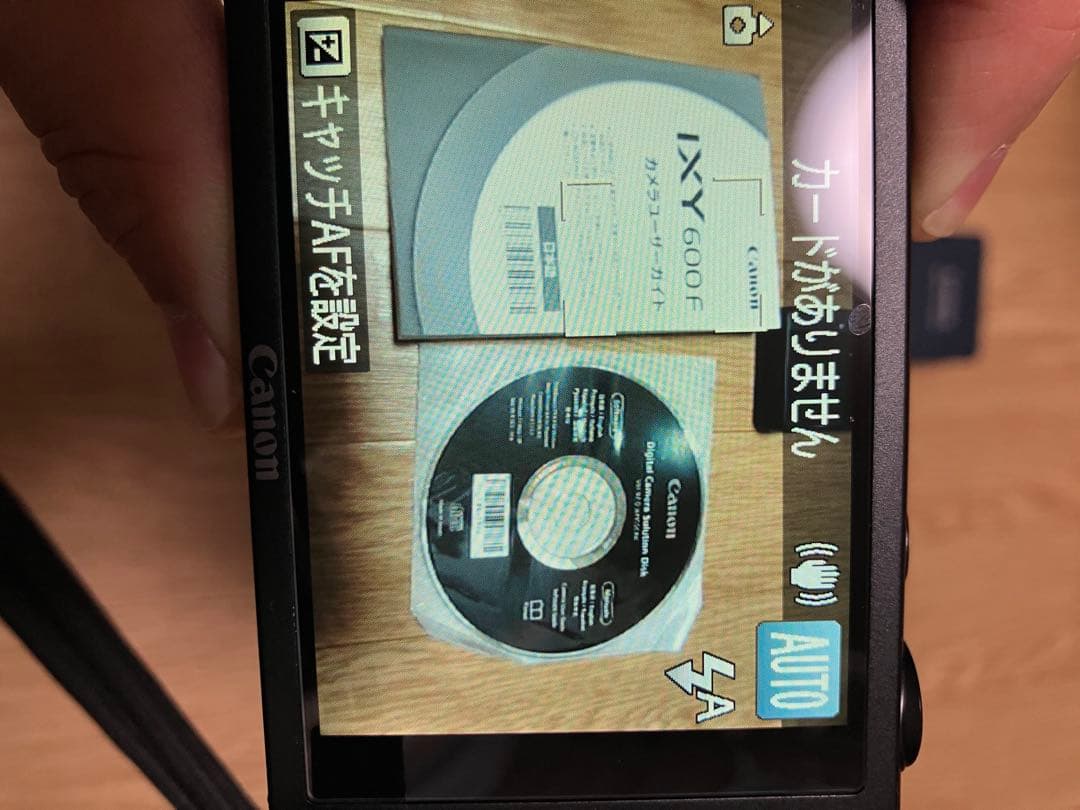 Canon IXY 600 F コンパクトデジタルカメラ