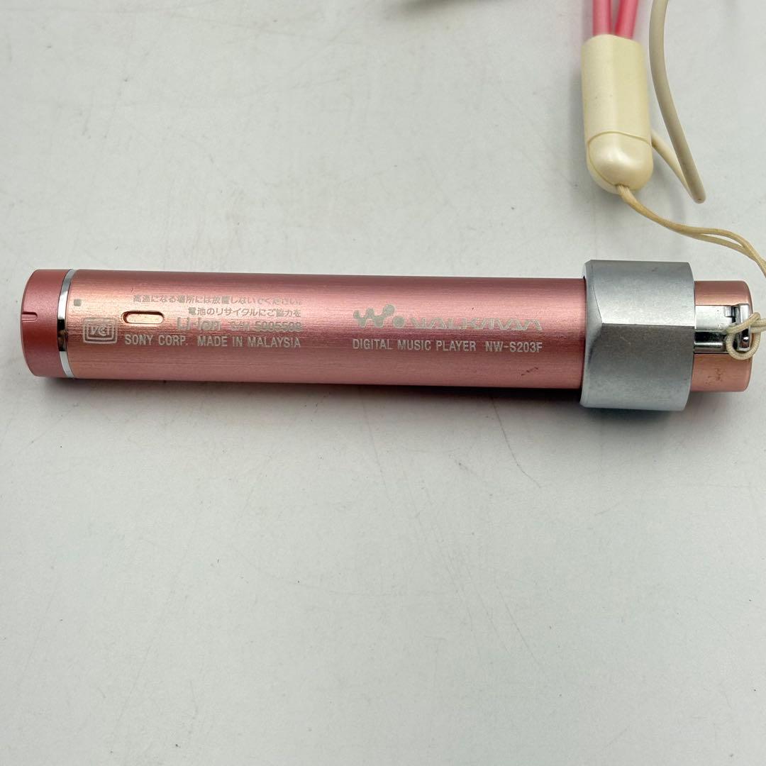 ソニー パナソニック ウォークマン まとめ売り 音楽 0831-S6787s