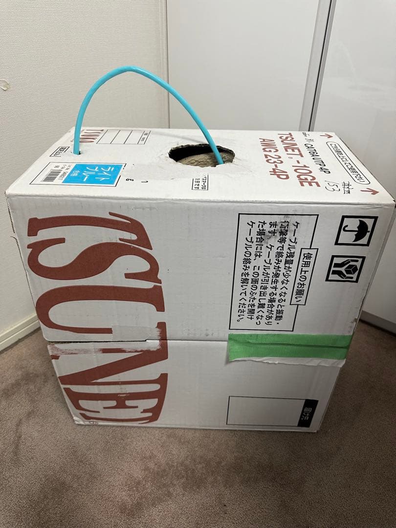 (中古)CAT6A LANケーブル TSUNET-10GE AWG23-4P