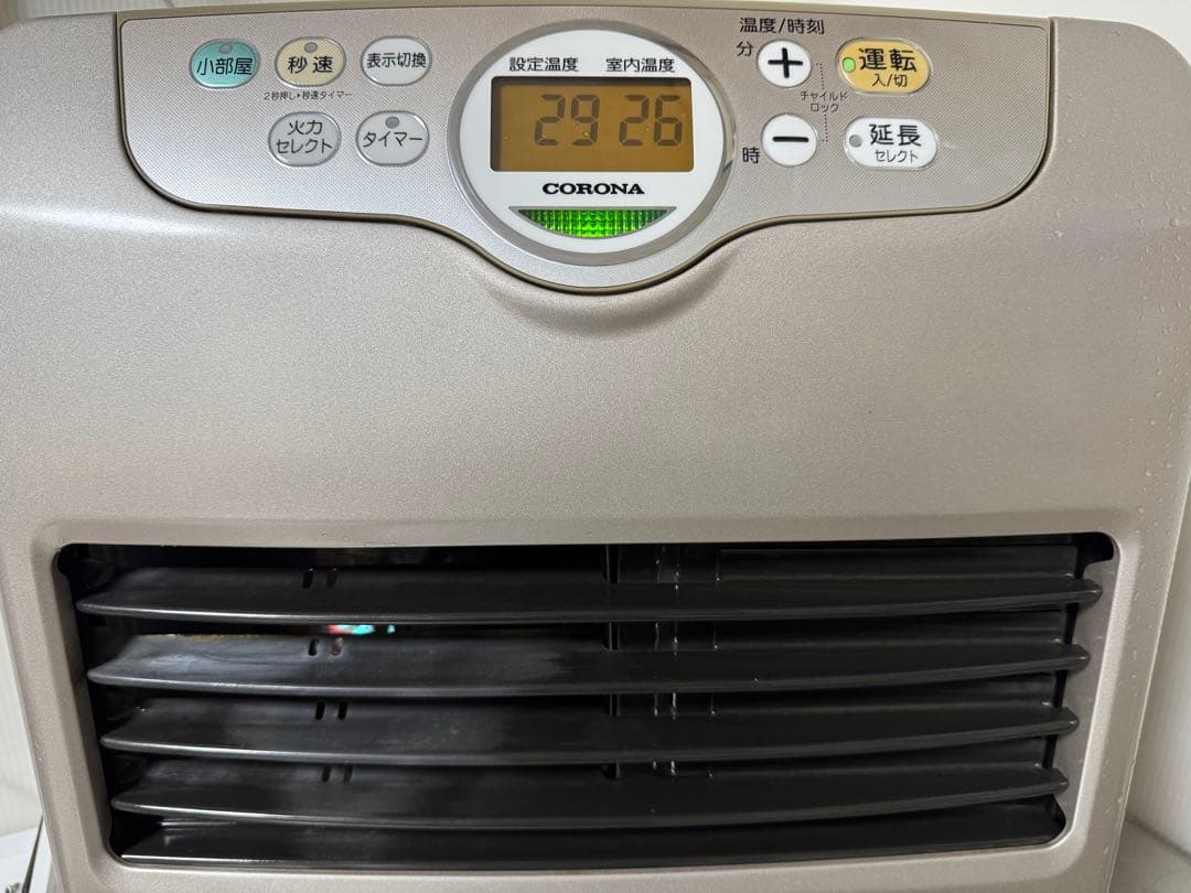 (美品)コロナ石油ファンヒーターFH-G3619BY 10畳13畳