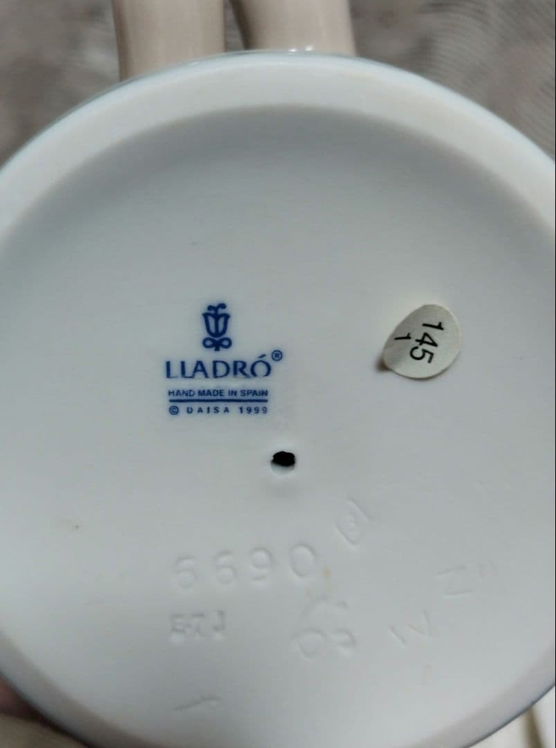 リヤドロ6690　ロージー（箱無し、欠けあり)