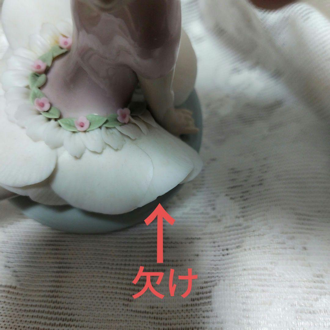 リヤドロ6690　ロージー（箱無し、欠けあり)