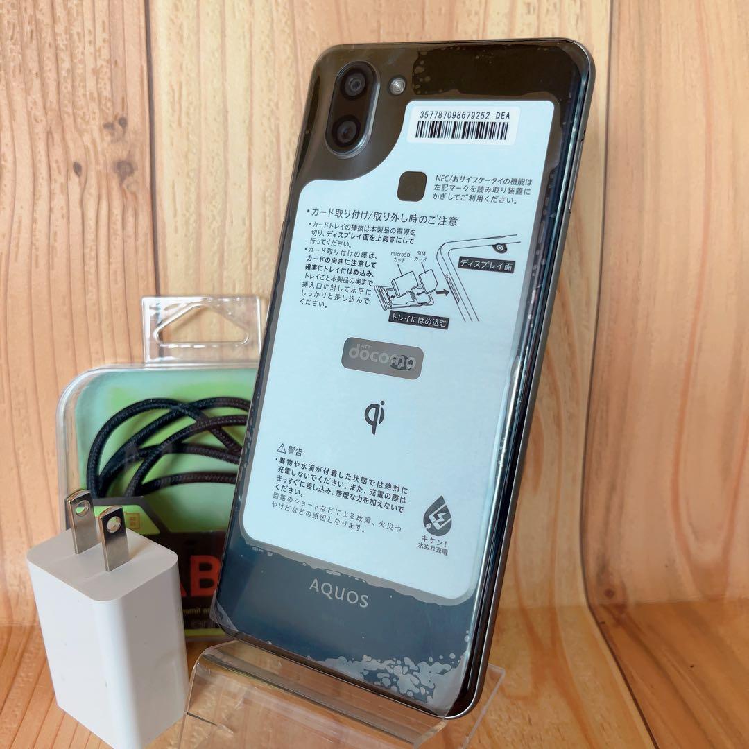 美品 SIMフリー 本体 AQUOS R3 128 GB 052 ブラック