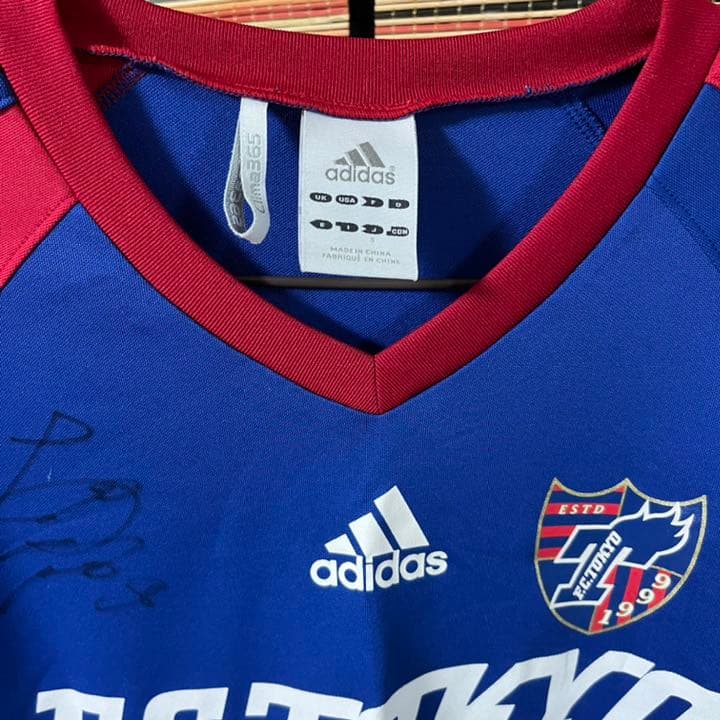 FC東京　直筆サイン入りユニホーム　adidas アディダス　お値下げ可能！