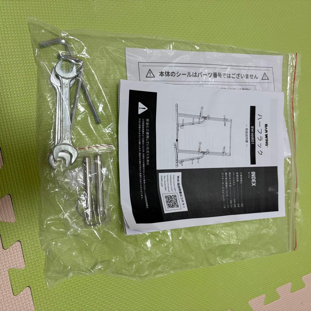 【引取限定】　バーベルラック ベンチプレスセット　ダンベル　筋トレ　トレーニング