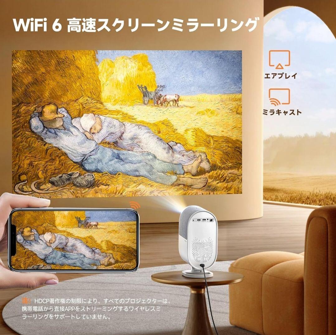 【新品同様】iWiMiUS K11 プロジェクター オートフォーカス 高音質