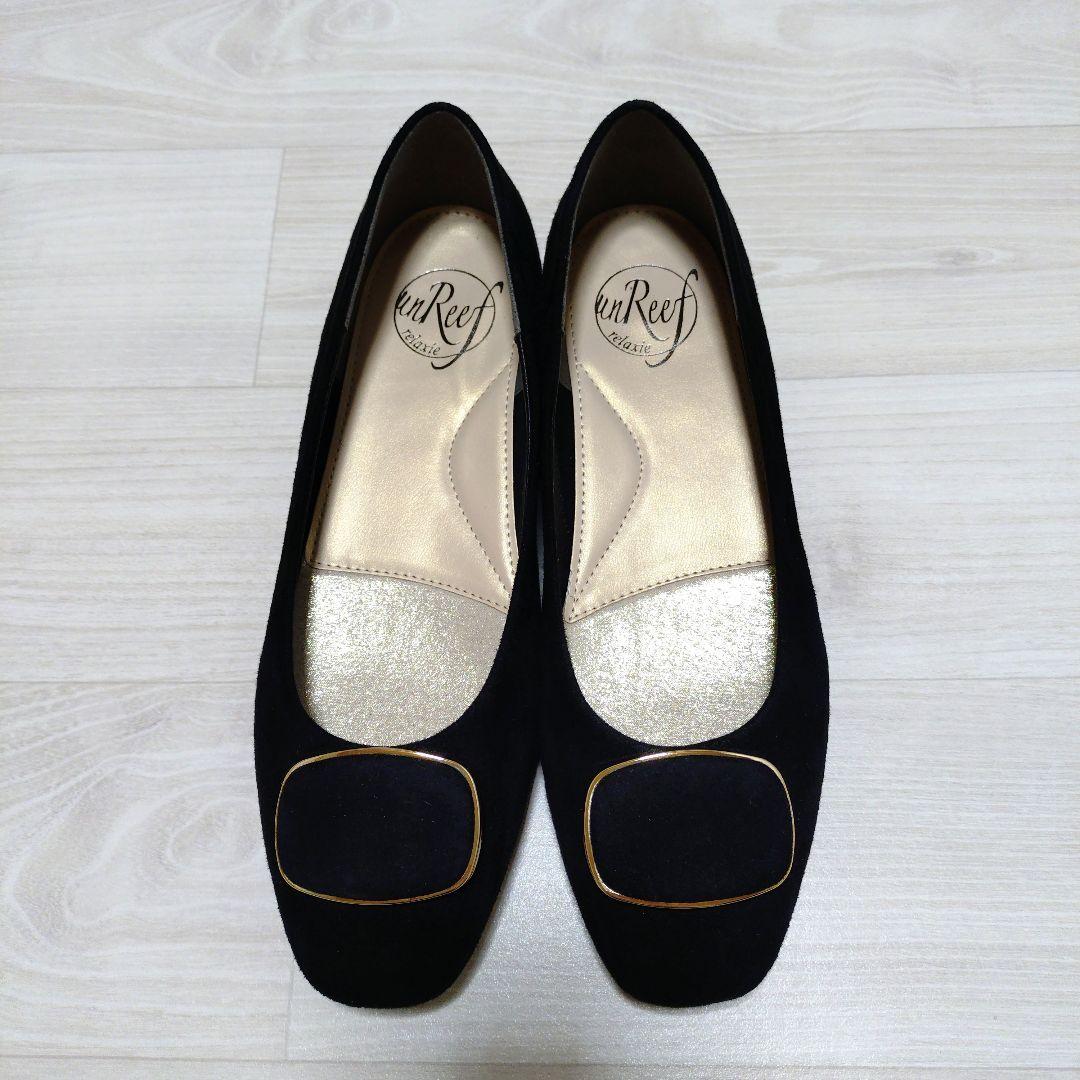 【未使用】unReef　アンリーフ　スエード　モチーフパンプス　黒　24cm
