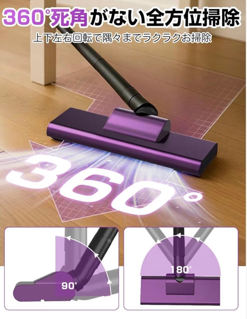 HOIBAI 2026改良進化モデル コードレス掃除機