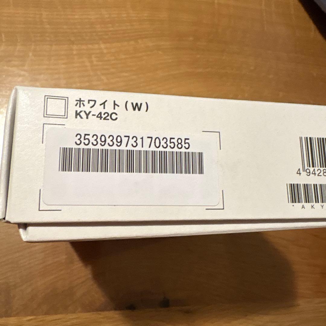 新品 docomo DIGNO KY-42C ホワイト 白