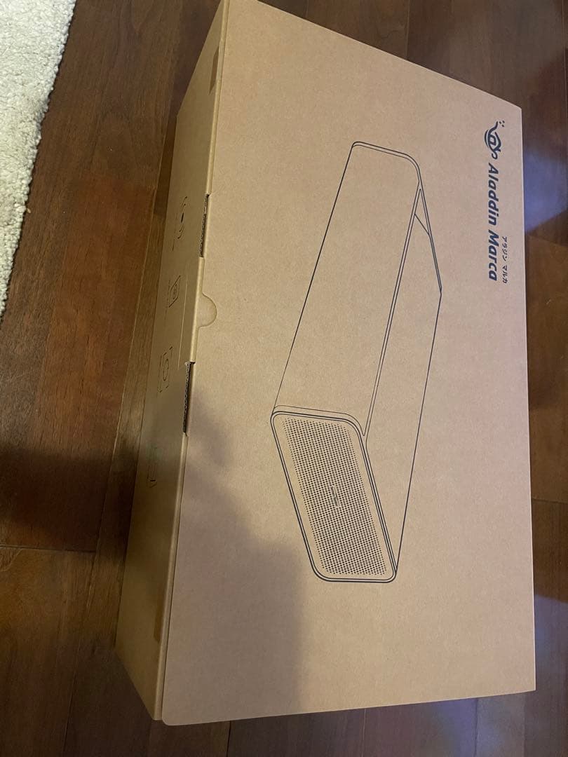 Aladdin Marc 傷なし美品