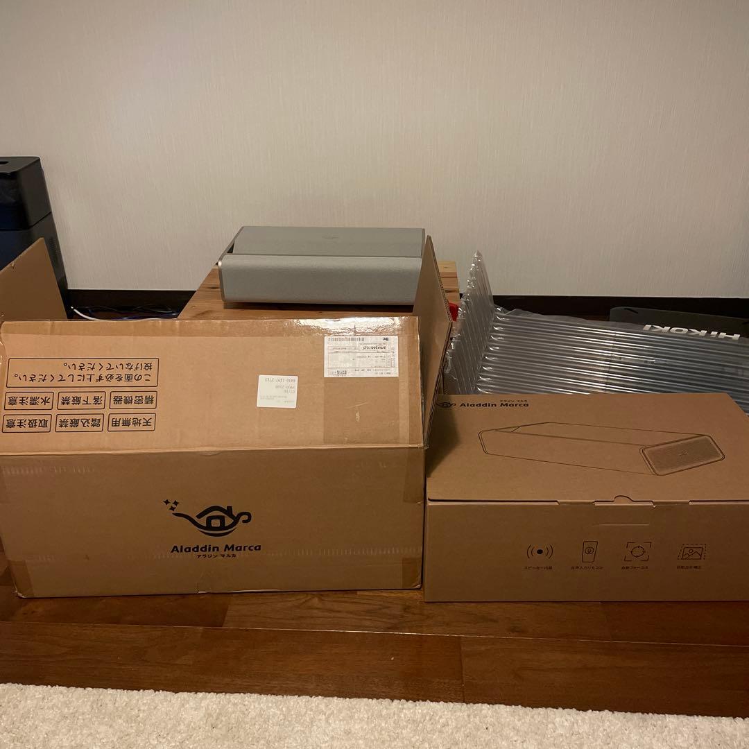 Aladdin Marc 傷なし美品