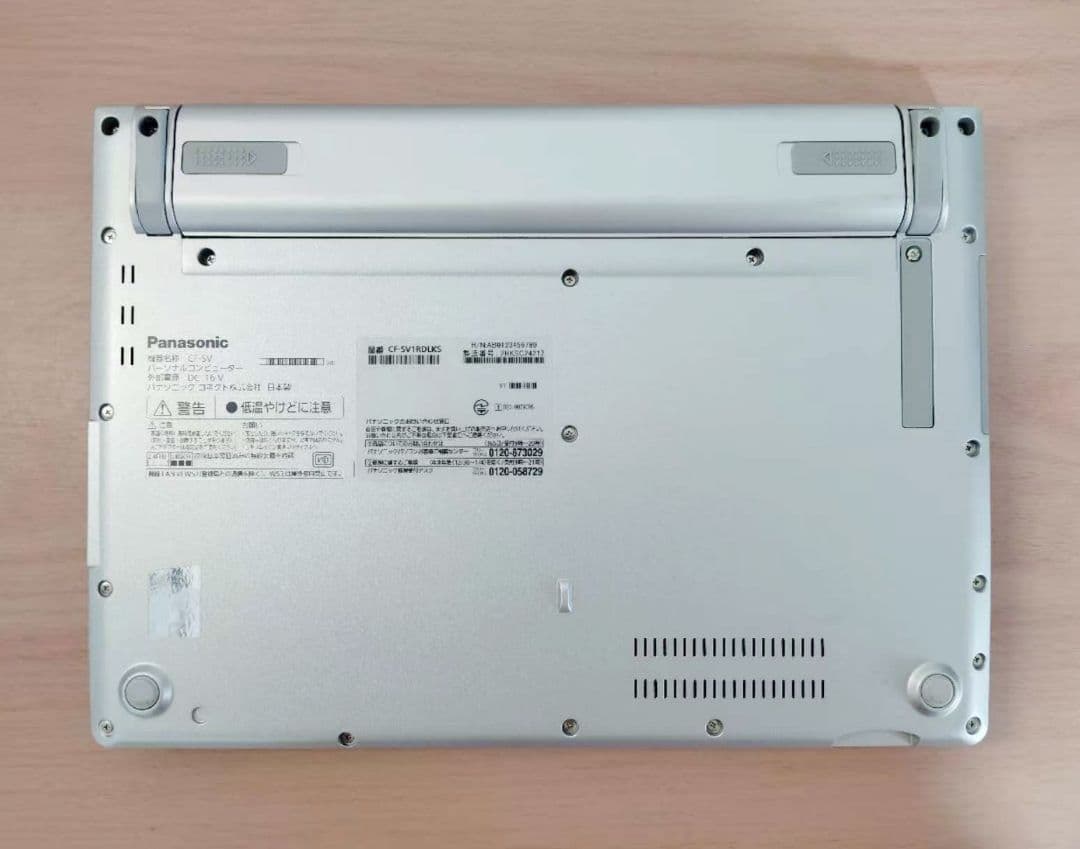 使用650時間 CF-SV1 第11代i5/16GB/256GB/office②