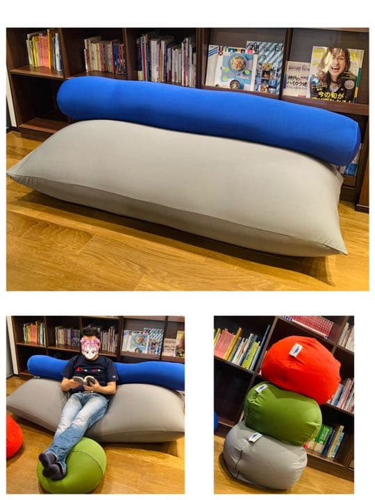 ビーズクッション 特大 日本製 おしゃれ 人をダメにするソファ クッション抱き枕