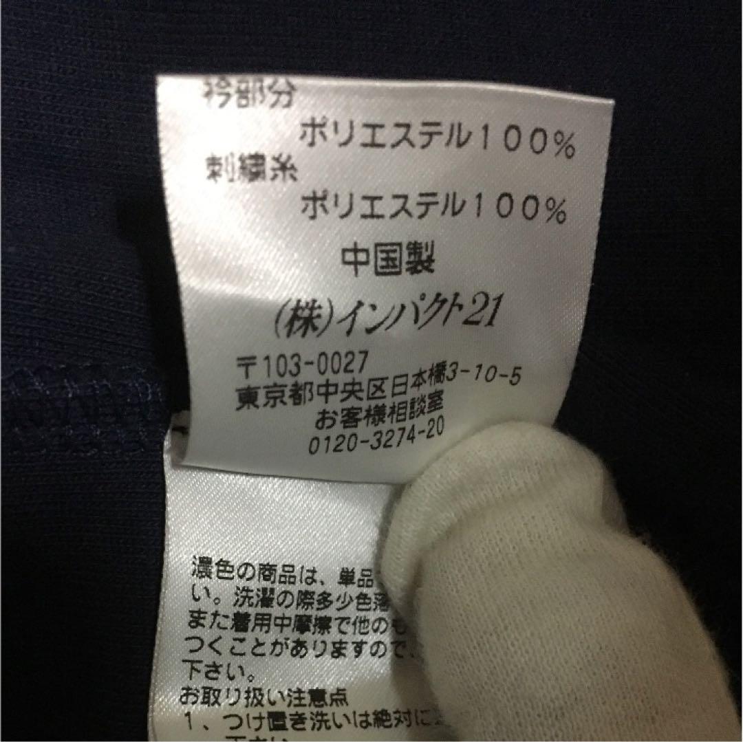 Ralph Lauren US Open ジャケット ネイビー