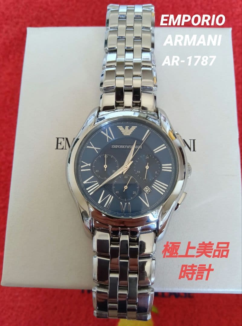 EMPORIO ARMANI AR-1787【極上美品時計】 【クロノグラフ】