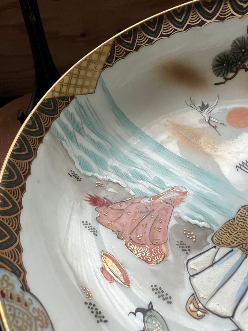 九谷焼き　松の木と鶴と亀　縁起物　骨董品　古美術