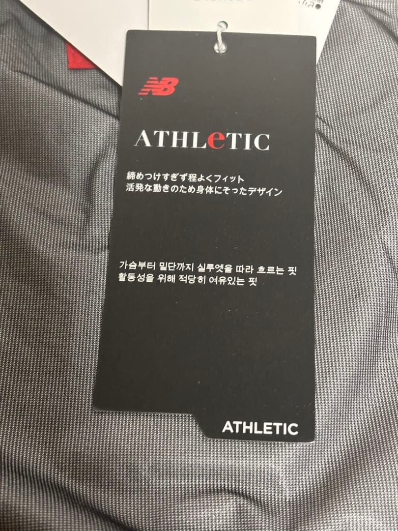 ニューバランス ゴルフ メンズ ニットブルゾン ウェア Lサイズ ホワイト 新品