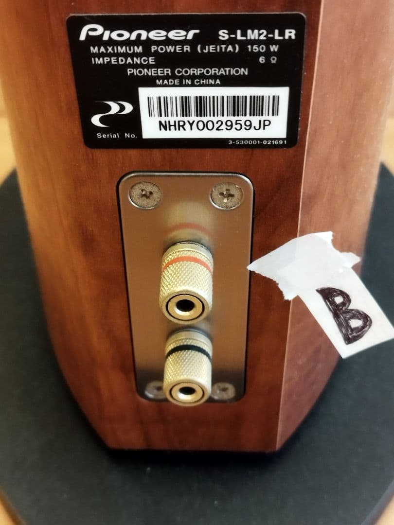 Pioneer S-LM2-LR トールボーイ 1週間限定価格