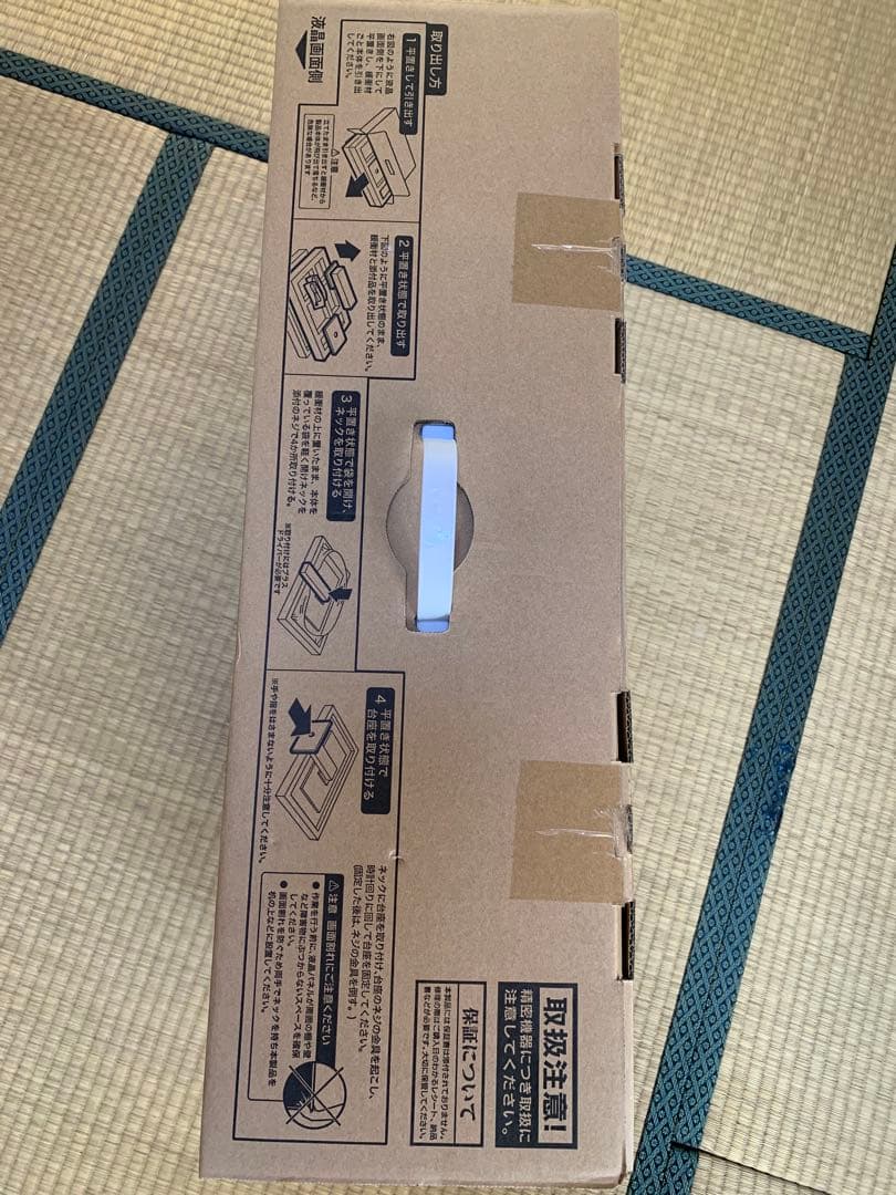 I-O DATA PCモニター HDMI DisplayPort