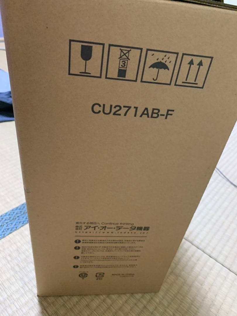 I-O DATA PCモニター HDMI DisplayPort