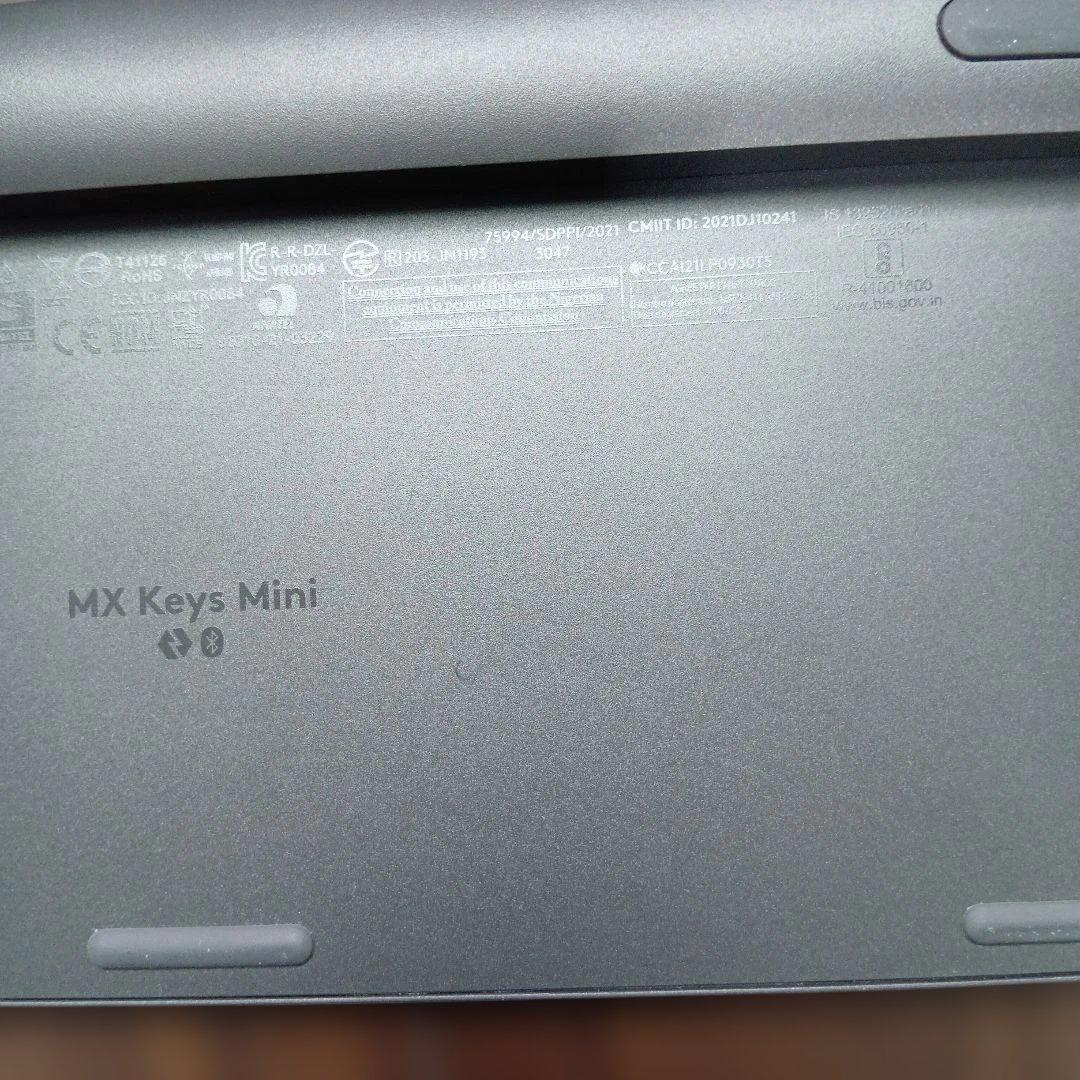 ロジクールAmazon限定MX KEYS mini KX700GRd 充電式