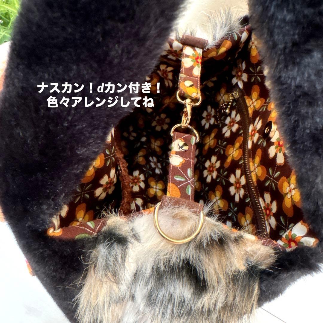 さ*ー様 コヤンイサムチョン♡私を見つめるシーズーちゃんのファートートバッグ！チ