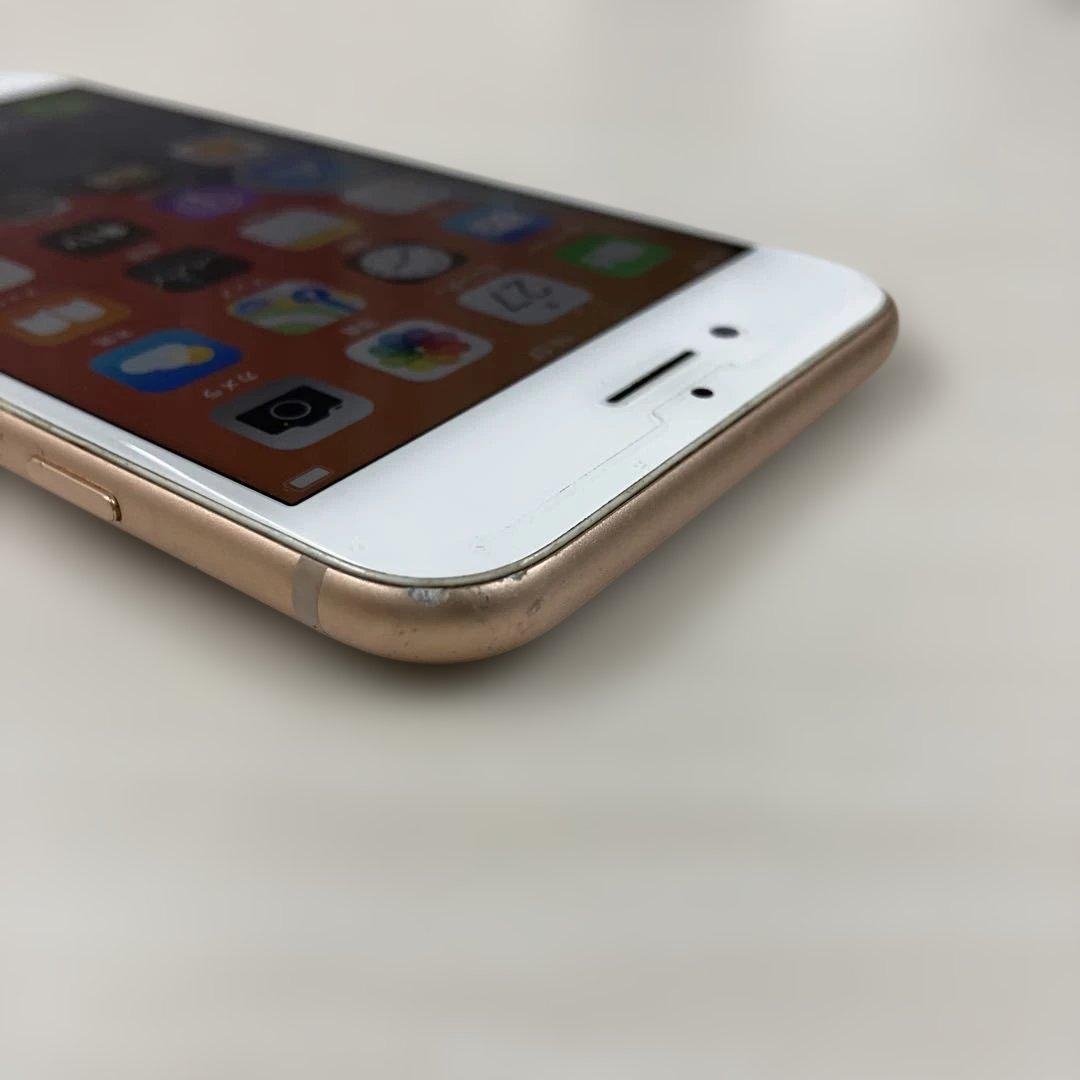 Apple iPhone 8 64GB SIMフリー