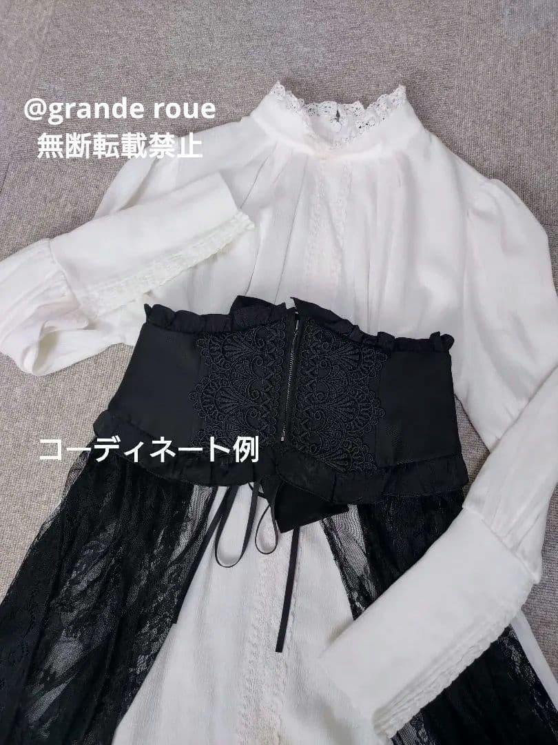 Sheglit●睡蓮のフレアブラウス ホワイト●シェグリット