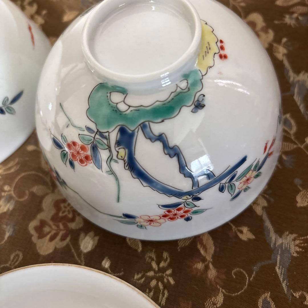 江戸期柿右衛門蓋碗2客