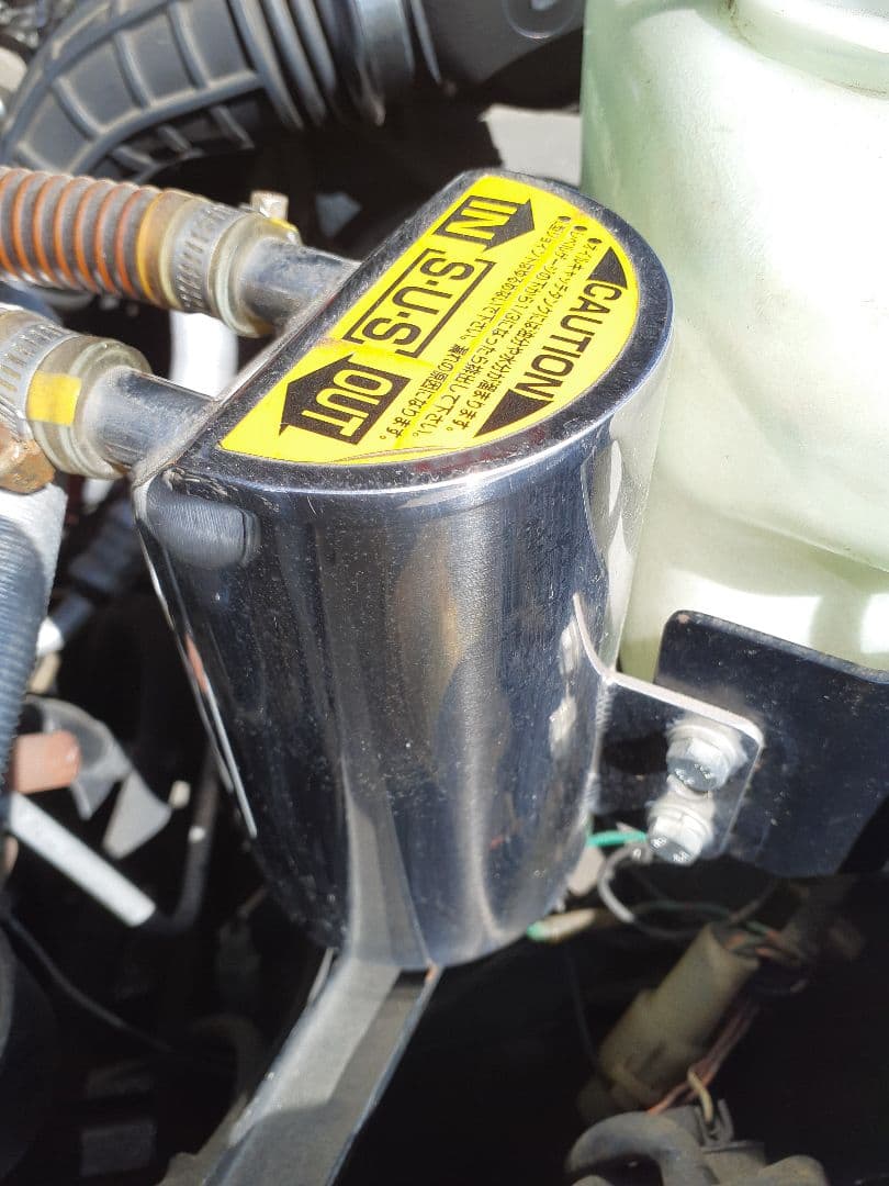 ウインズワークス　オイルキャッチタンク　JA11ステー付き