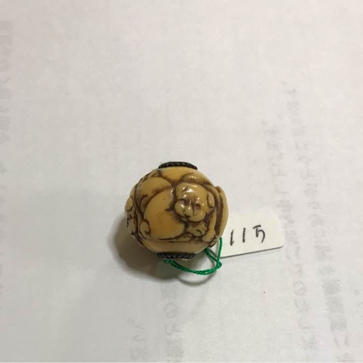 緒締め玉