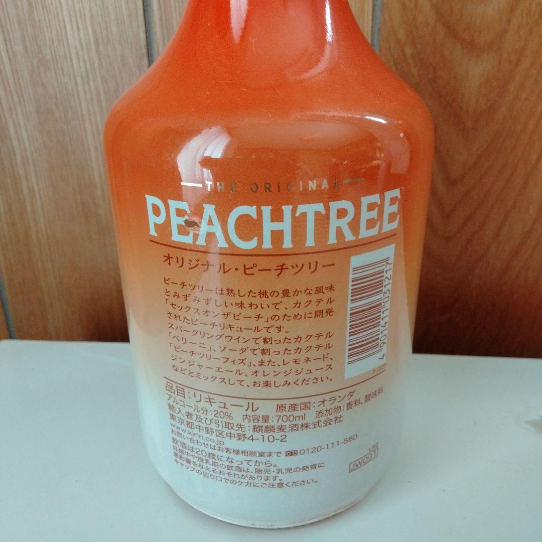 スコッチウイスキー 750ml & BENNEVIS リキュール