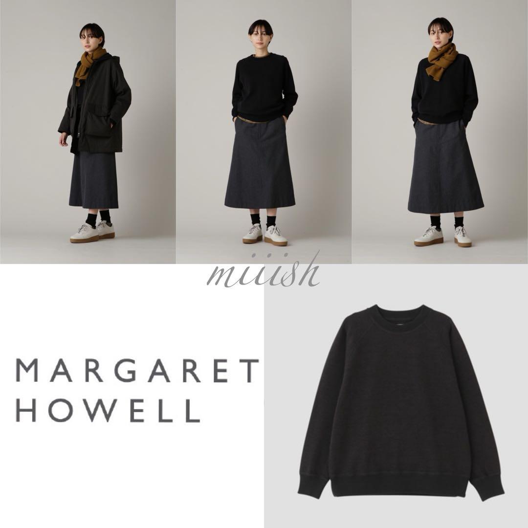 新品タグ付 2023 マーガレットハウエル コットンウールジャージー ブラック