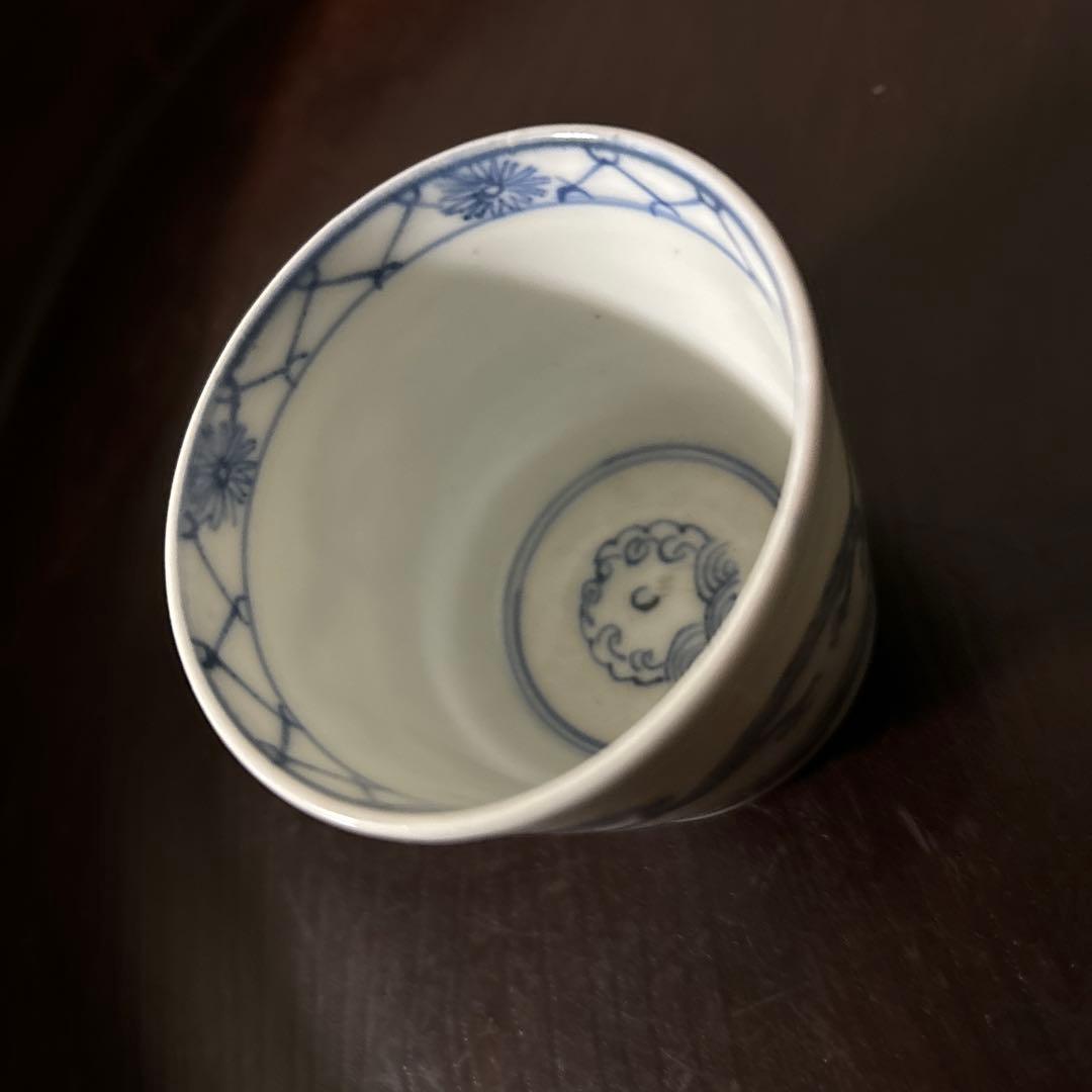 古伊万里染付竜図　蕎麦猪口　1点　江戸時代　アンティーク　白磁　酒器　盃　李朝