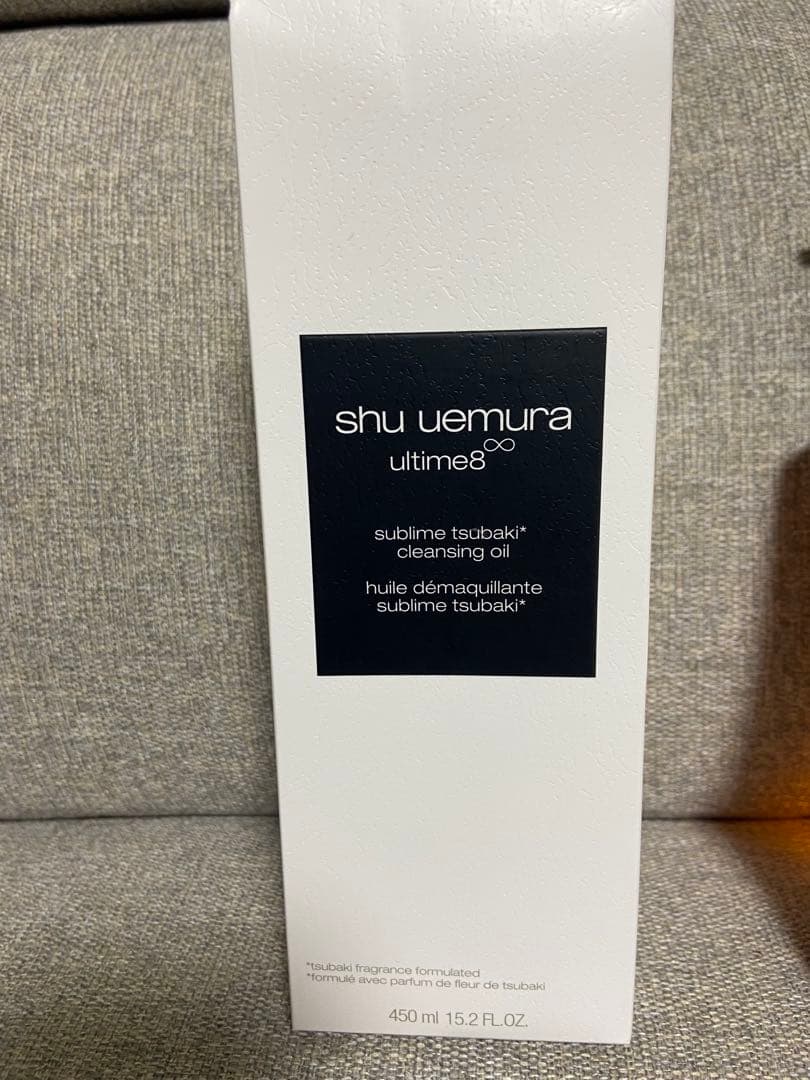未使用品shu uemura アルティム8クレンジングオイルn450ml