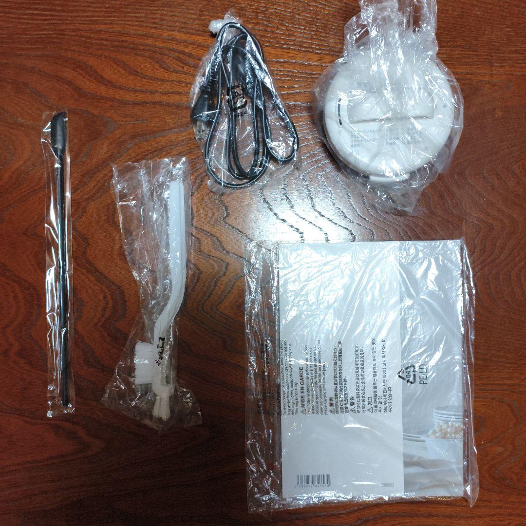 siroca SM-S151 ヒーター機能付きブレンダー ホワイト