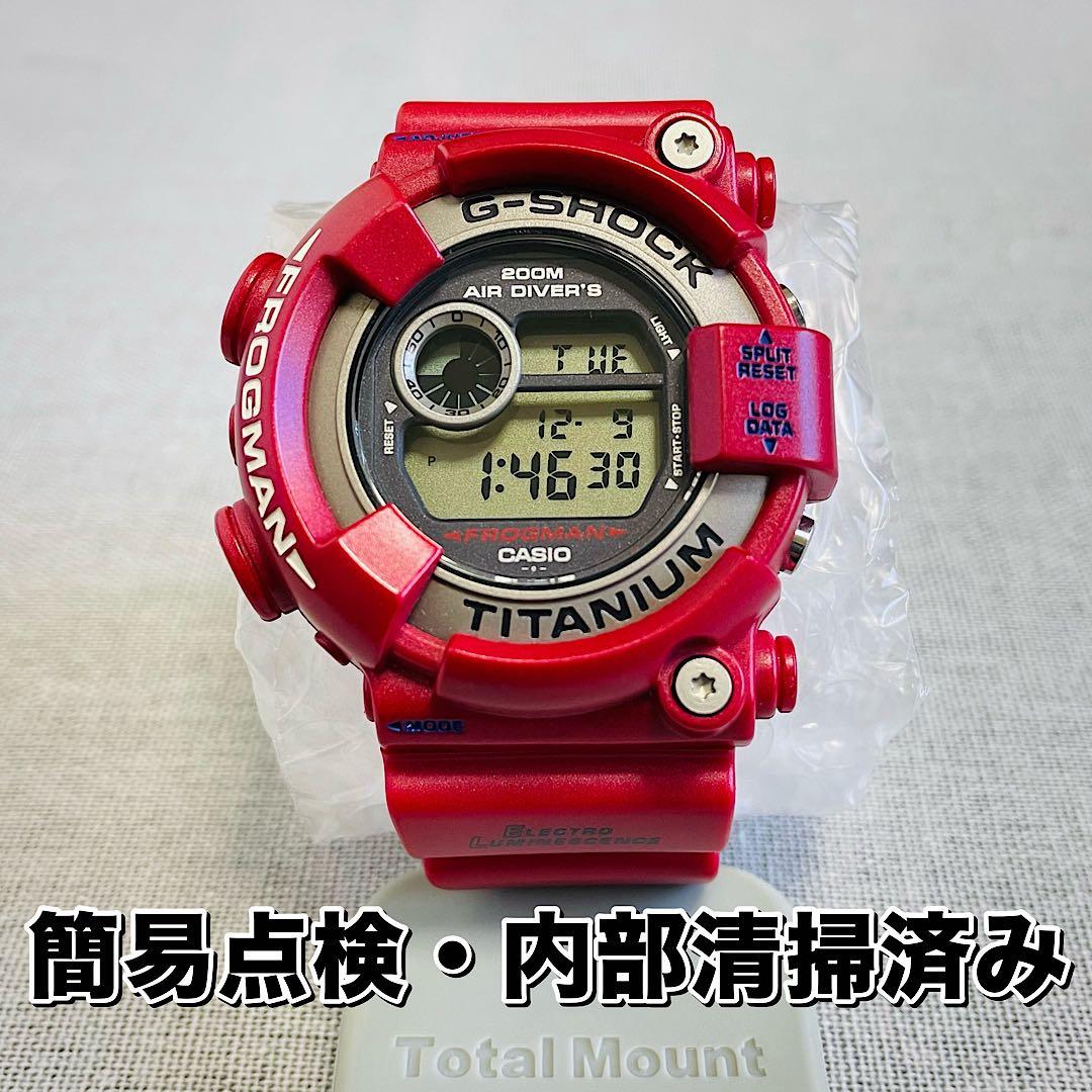 値下げ❗️ G-SHOCK フロッグマン/レッド 赤蛙/DW-8201GF-4JF