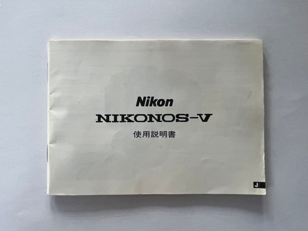 最終値下げ！ニコン　ニコノスⅤ　水中カメラ レンズ35mm F2.5