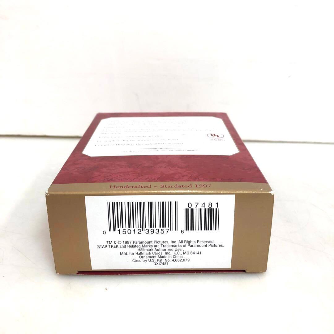 Hallmark スタートレック　ディープスペースナインオーナメント　1997年