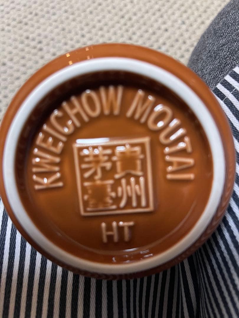 貴州茅台酒(Kweichow Moutai) ドラゴンデザイン2024