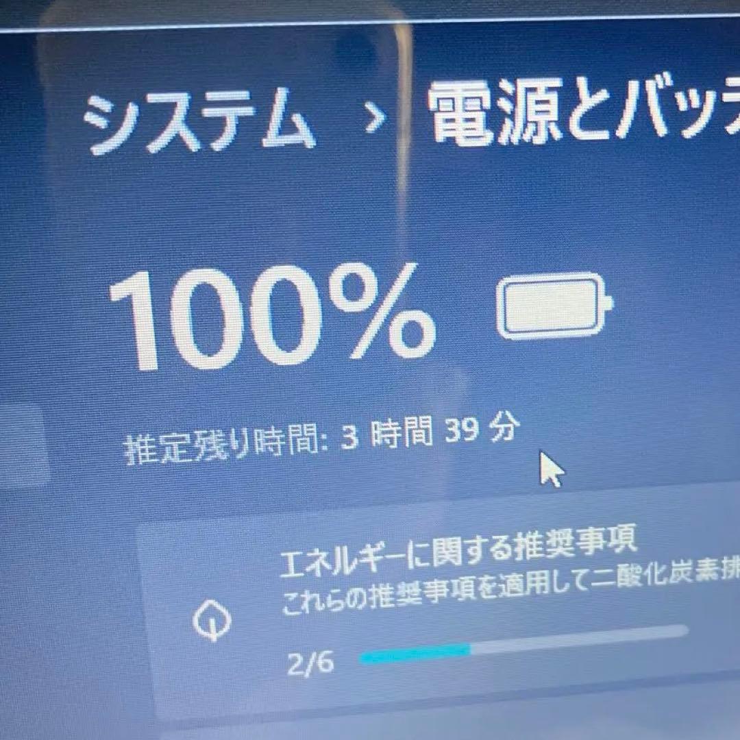 カメラ/DVD搭載　 初期設定済み ssd Lavie ノートPC win11