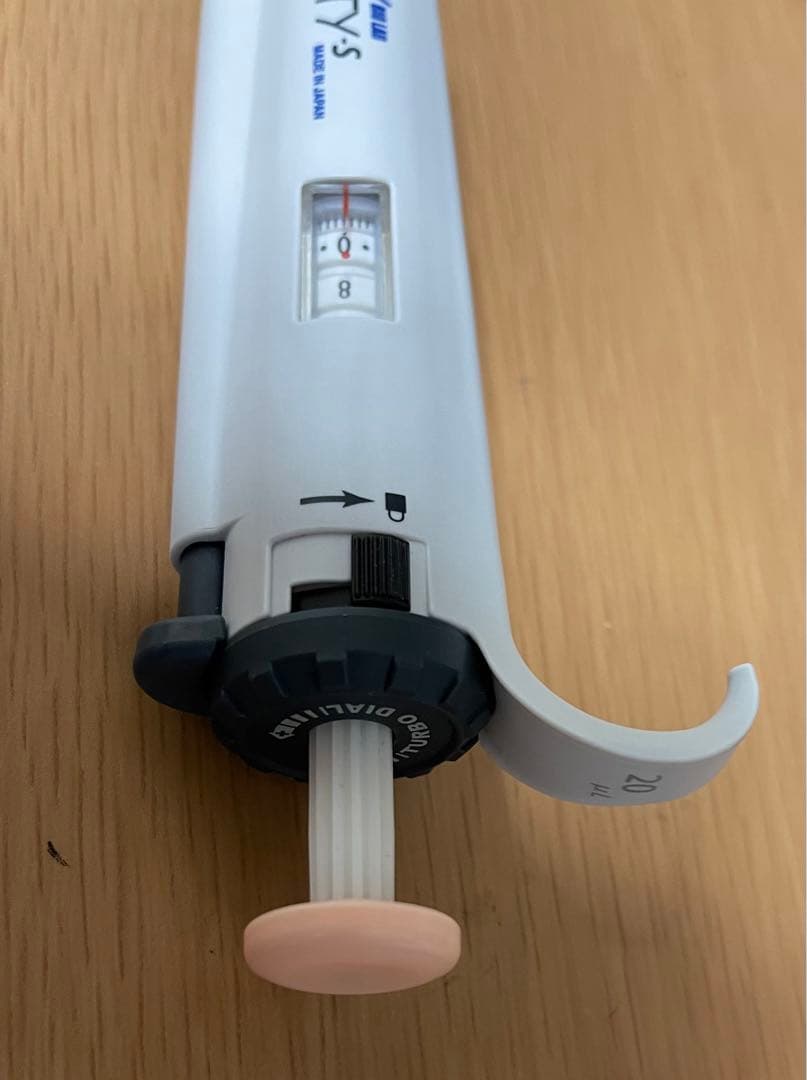 その他 WATSON  bio lab NEXTY-s20