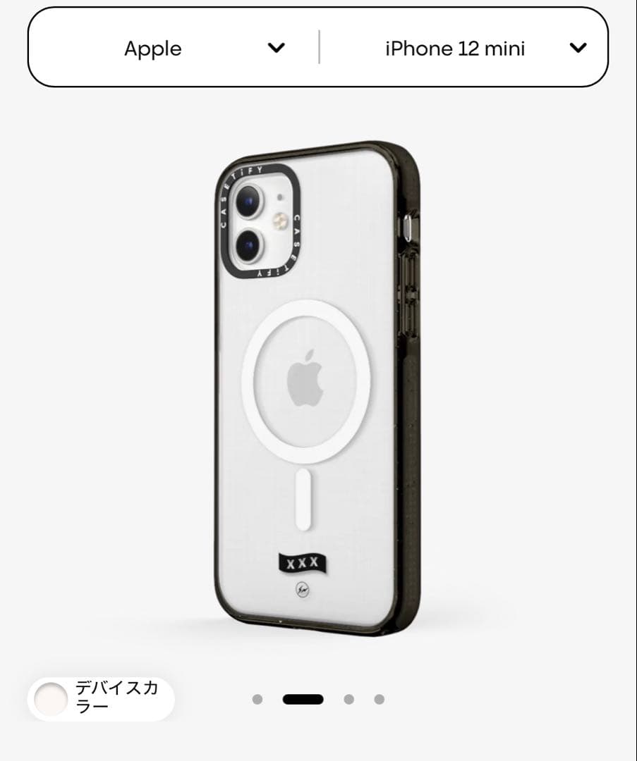 iPhoneアクセサリー FRGMT godselection XXX iPhone 12mini