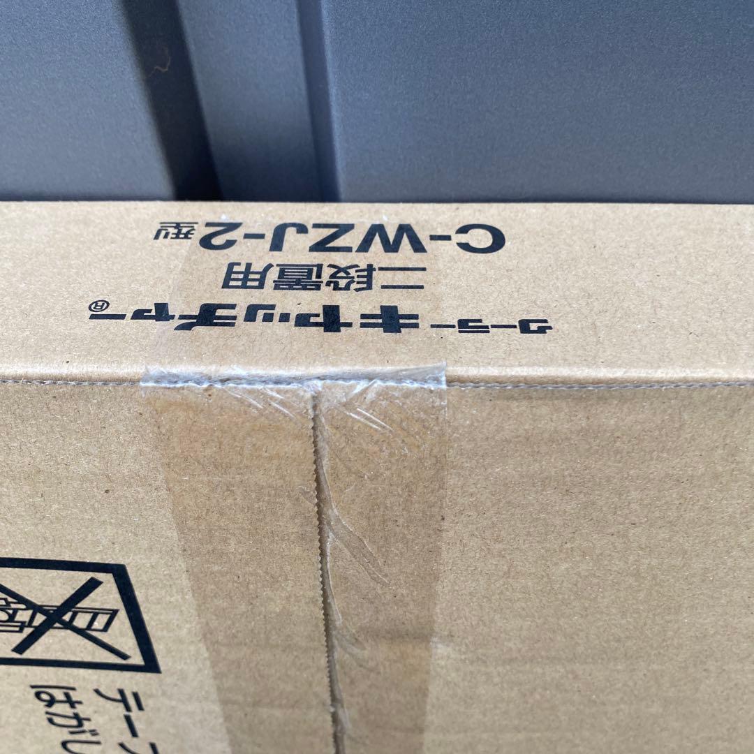 C-WZJ-2 クーラーキャッチャー　２段置用　日本製 日晴金属