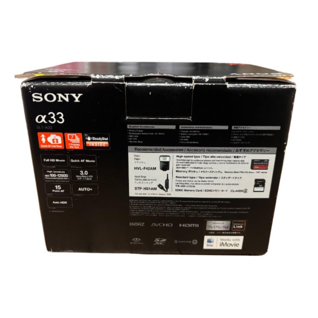 SONY α33 ソニー　SLT-A33 デジタル一眼レフカメラ