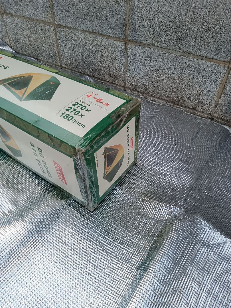 コールマン　 BC ドームテント 270 PLUS