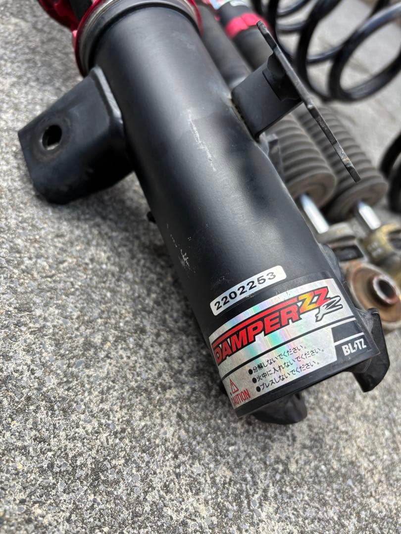 30 アルファード　ヴェルファイア　ブリッツ　DAMPER ZZ-R