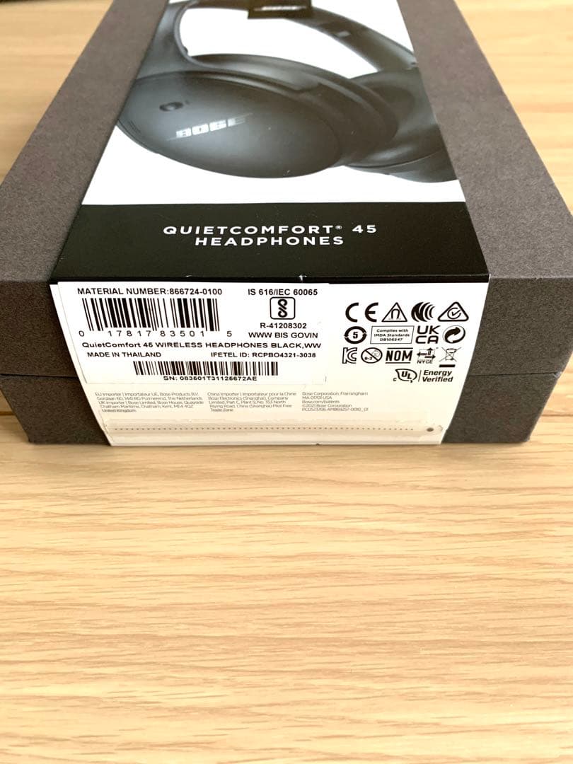 BOSE QuietComfort45 ワイヤレス ブラック