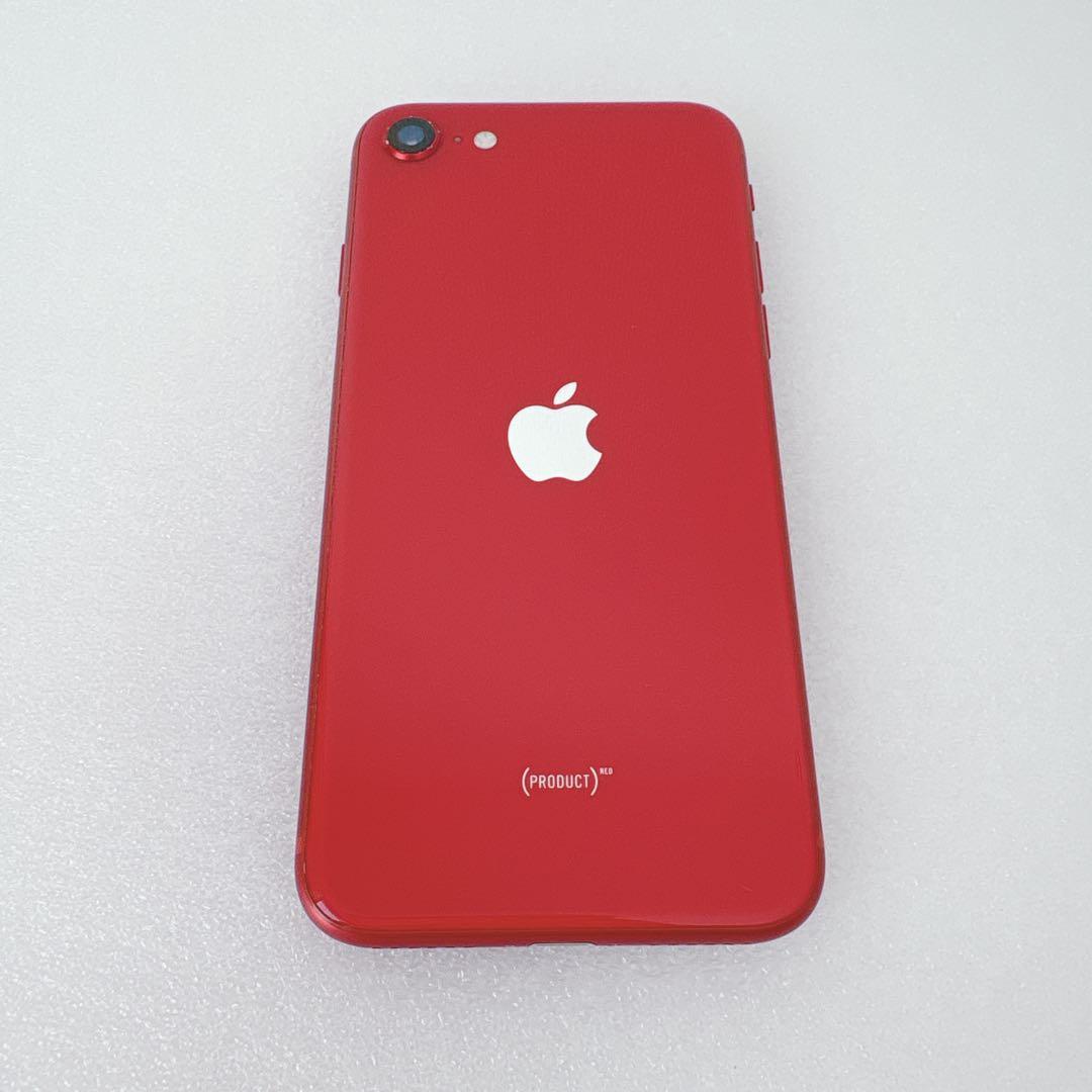 Apple iPhone SE 第2世代 PRODUCT RED 64GB