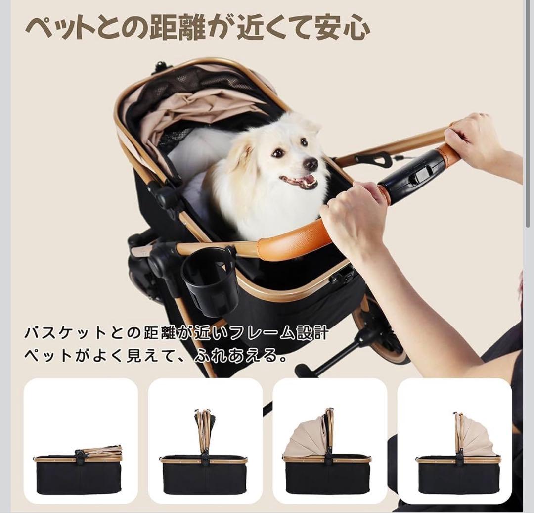 ペットカート 犬 バギー 4輪 小型犬 中型 ワンタッチ折り畳み 分離式 カーキ